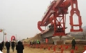 架桥机适用公路平板车和铁路运梁的要求