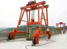 简易轮胎式提梁机